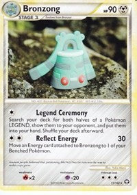 Bronzong (15) [Triumphant]