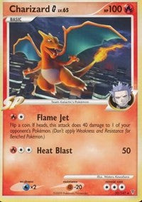 Charizard G (20) [Supreme Victors]