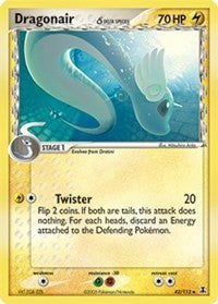 Dragonair (42 - Delta Species) (42) [Delta Species]