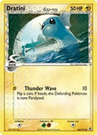 Dratini (66 - Delta Species) (66) [Delta Species]