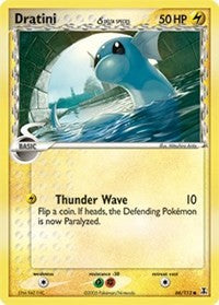 Dratini (66 - Delta Species) (66) [Delta Species]