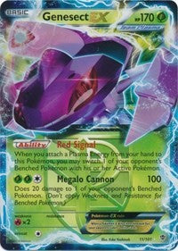 Genesect EX (Team Plasma) (11) [Plasma Blast]