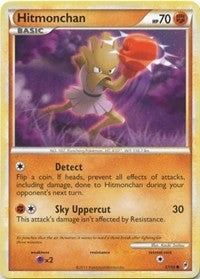 Hitmonchan (57) [Call of Legends]