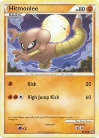 Hitmonlee (52) [Undaunted]