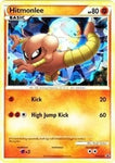 Hitmonlee (HGSS25) [HGSS Promos]