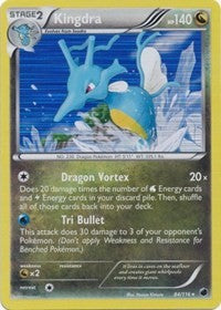 Kingdra (84) [Plasma Freeze]