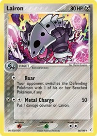 Lairon (36) [Crystal Guardians]