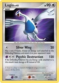 Lugia (14) [Secret Wonders]