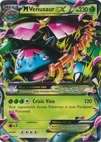 M Venusaur EX (2) [XY Base Set]