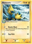 Manectric (16) (16) [Emerald]