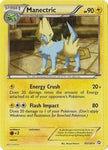 Manectric (43) [Dragons Exalted]