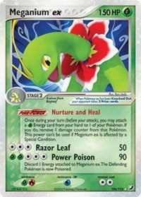 Meganium ex (106) [Unseen Forces]