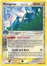 Metagross (Delta Species) (11) [Delta Species]