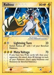 Raikou Star (114) [Unseen Forces]