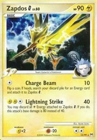 Zapdos G (12) [Arceus]