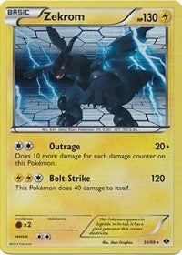 Zekrom (50) [Next Destinies]