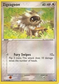 Zigzagoon (7) [EX Trainer Kit 1: Latias & Latios]