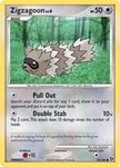 Zigzagoon (96) [Great Encounters]