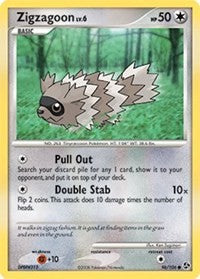 Zigzagoon (96) [Great Encounters]