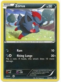 Zorua (66) [Emerging Powers]