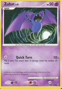 Zubat (133) [Supreme Victors]