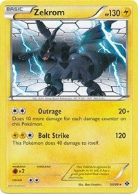 Zekrom (Next Destinies) (50) [Deck Exclusives]