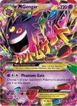 M Gengar EX (35) [XY - Phantom Forces]