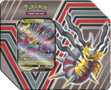 Pokemon TCG Hidden Potential Tin Set of 3 Tins