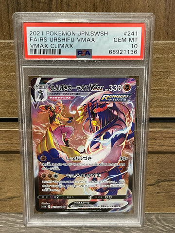 Graded Pokemon Cards 3G Cards & Collectibles, LLC Graded Pokemon Cards 3G Cards & Collectibles, LLC