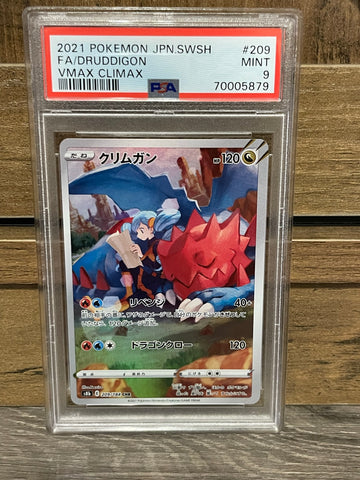 2021 Pokemon Japanese Vmax Climax 209 Full Art Druddigon PSA 9