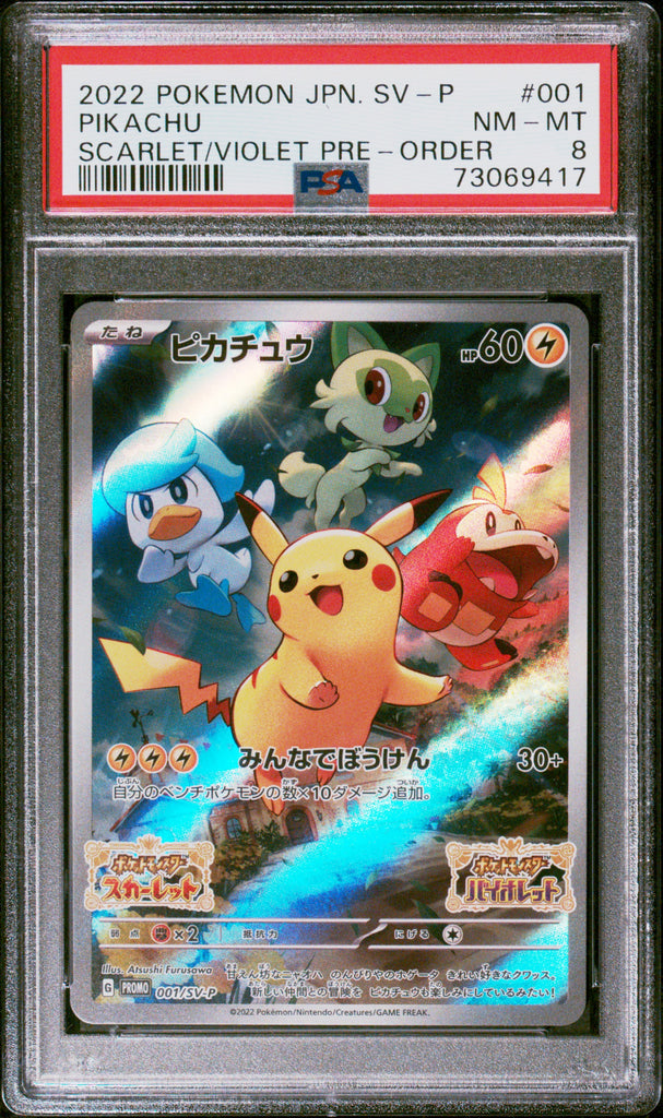 pokemon scarlet and violet japanese promo card 2022 Pokemon Japanese Promo 001/SV-P Pikachu Scarlet & Violet Promo PS – 3G Cards & Collectibles, LLC