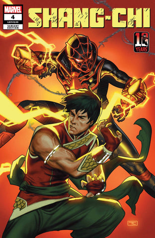 Shang-Chi #4 Clarke Miles Morales 10th Anniversary Variant Cover