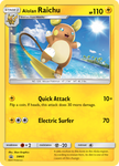 Alolan Raichu [SM Black Star Promos]