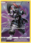 Armored Mewtwo [SM Black Star Promos]